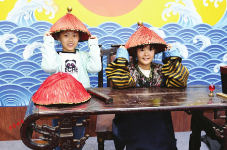 點(diǎn)擊放大