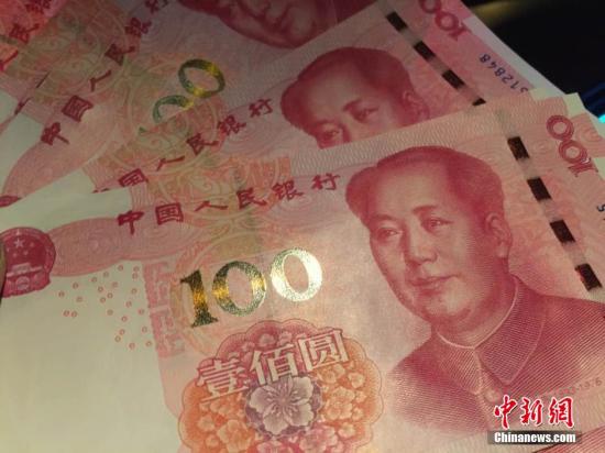 資料圖。 <a target='_blank'  _fcksavedurl='http://www.chinanews.com/' ></table>中新網(wǎng)</a>記者 金碩 攝