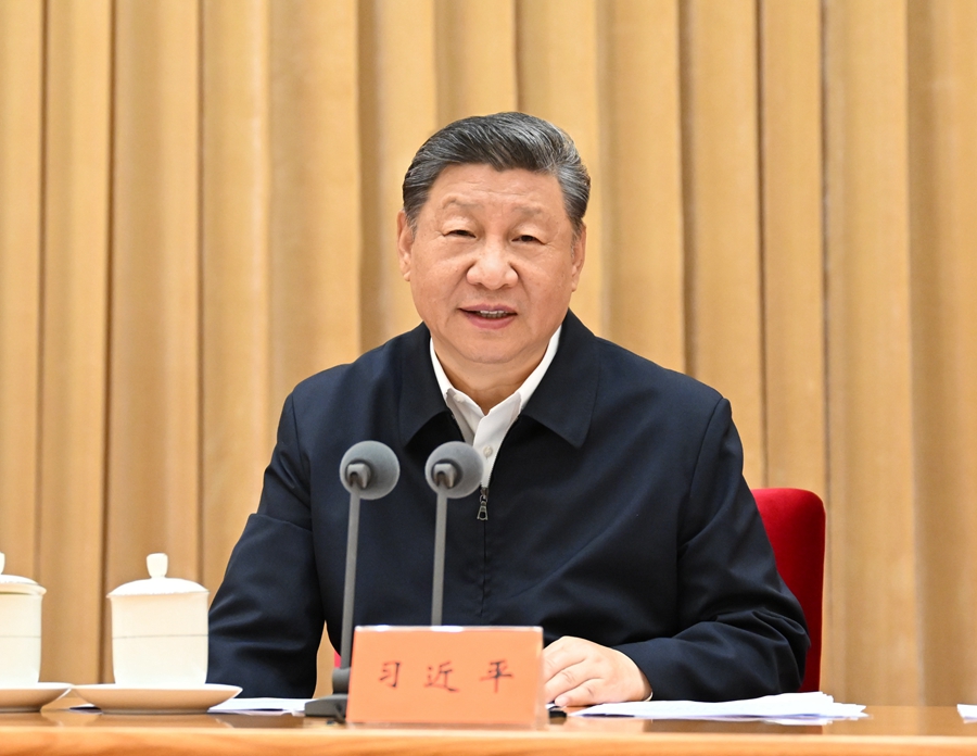 7月14日至15日,中央城市工作會議在北京舉行。中共中央總書記、國家主席、中央軍委主席習近平出席會議并發(fā)表重要講話。 7月14日至15日,中央城市工作會議在北京舉行。中共中央總書記、國家主席、中央軍委主席習近平出席會議并發(fā)表重要講話。
