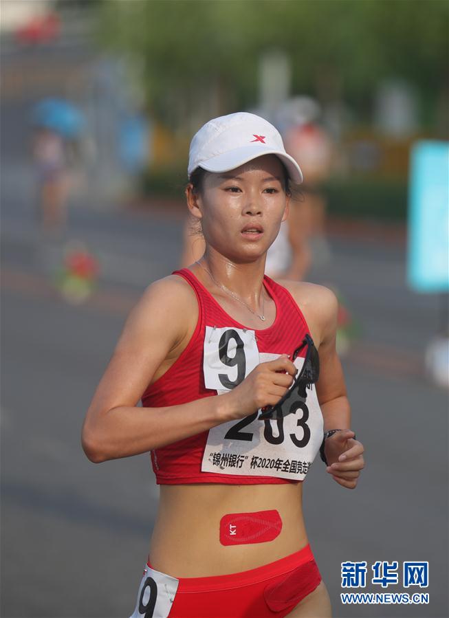 （體育）（1）田徑——2020年全國競走邀請賽：楊家玉奪得女子20公里競走冠軍