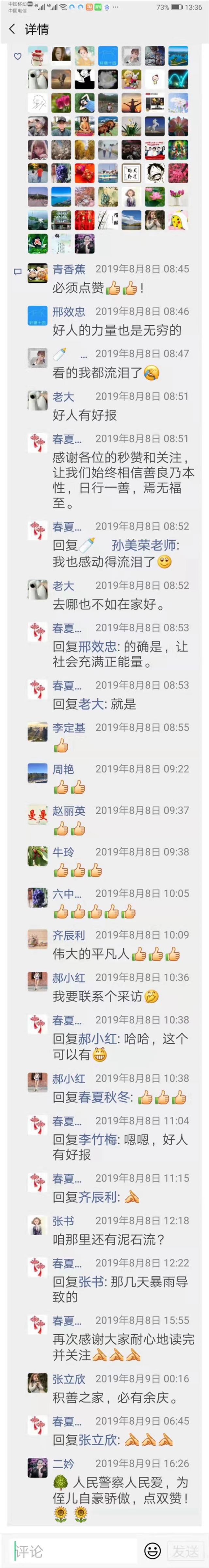 15464195024851328_4.jpg 15464195024851328_4.jpg