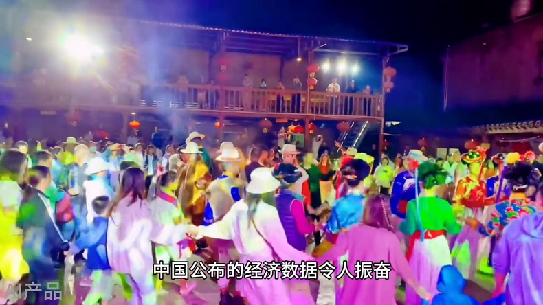 光明說經(jīng)濟(jì)丨5.2%!中國(guó)為全球經(jīng)濟(jì)復(fù)蘇注入活力 光明說經(jīng)濟(jì)丨5.2%!中國(guó)為全球經(jīng)濟(jì)復(fù)蘇注入活力