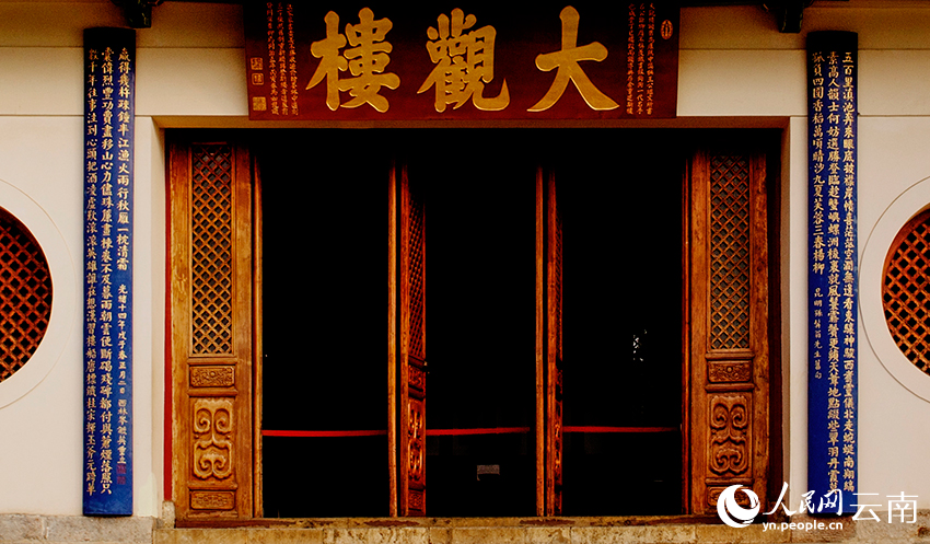 大觀樓長(zhǎng)聯(lián)。王正鵬攝