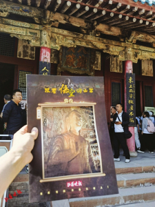 點擊放大