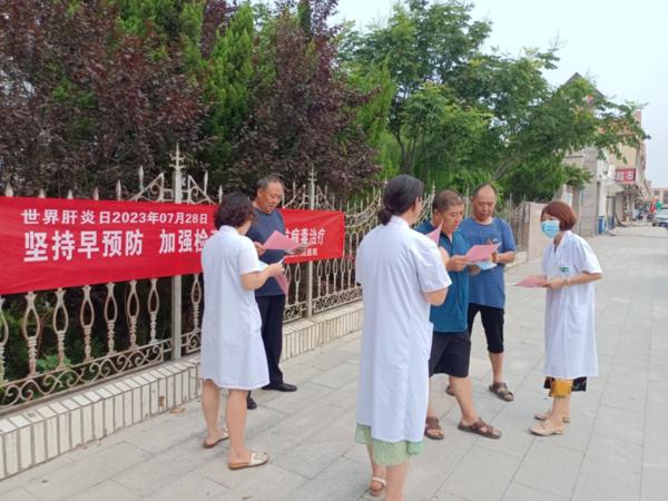 【健康科普】世界肝炎日——堅(jiān)持早預(yù)防，加強(qiáng)檢測發(fā)現(xiàn)，規(guī)范抗病毒治療