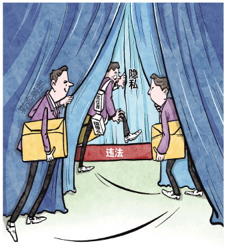 莫讓“私家偵探”成了“侵權偵探” 私家偵探從業(yè)現(xiàn)狀調查