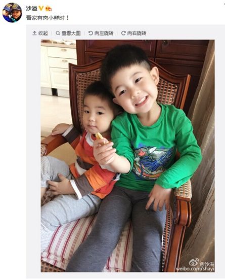 沙溢曬兩個(gè)兒子合影網(wǎng)友：好可愛(ài)啊，想抱抱（圖）