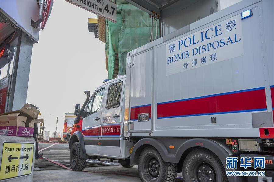 （港澳臺(tái)·香港故事·圖文互動(dòng)）（4）用手觸摸二戰(zhàn)炸彈的人——訪香港警方拆彈專家
