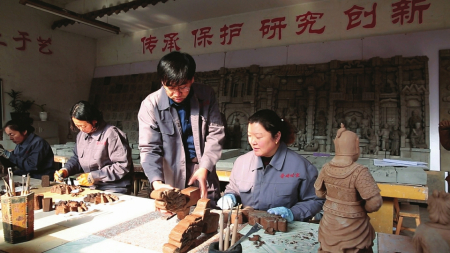 點擊放大