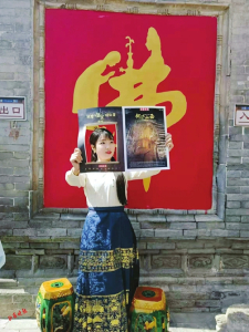 點擊放大